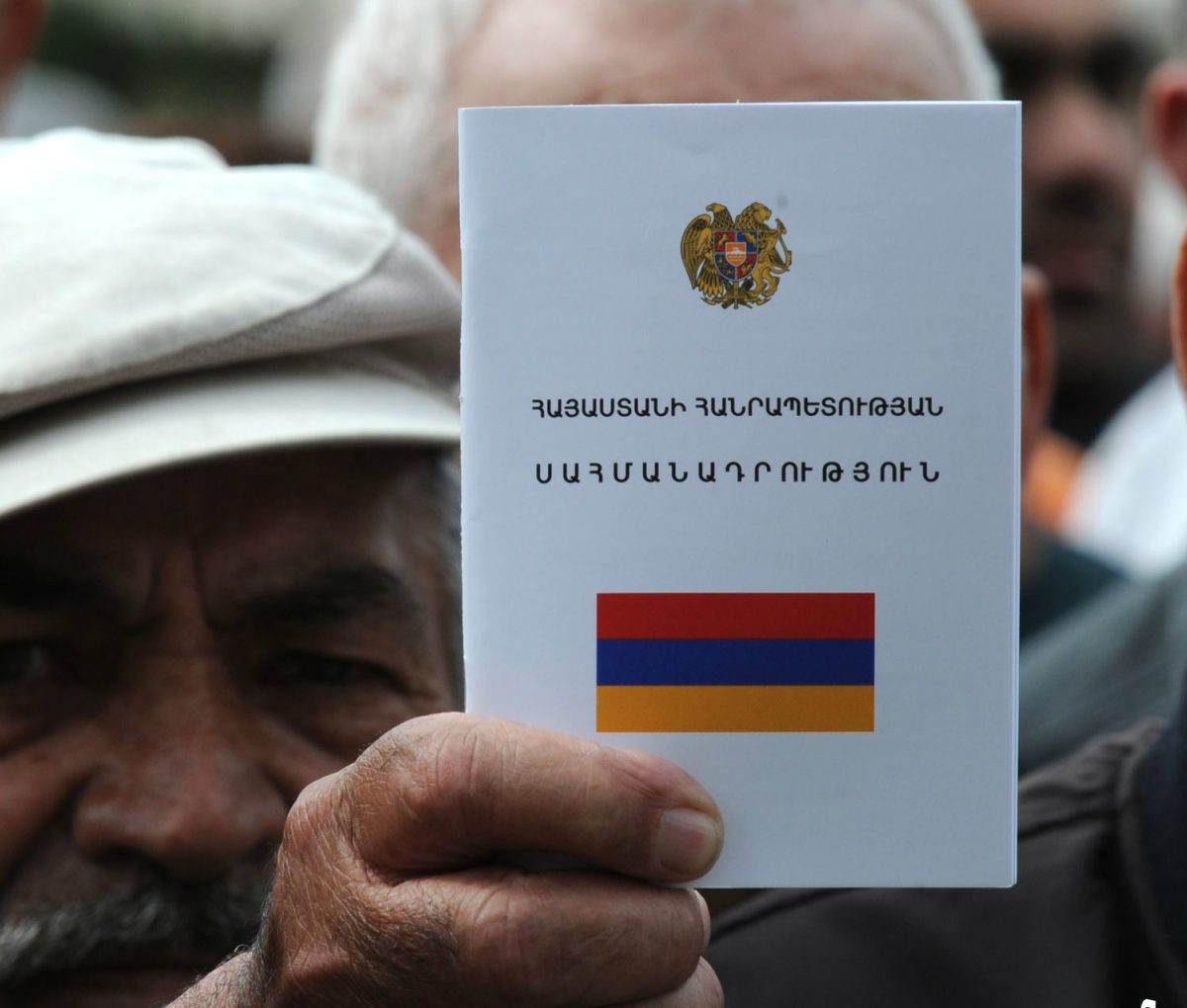 Սահմանադրության օրն ու բարեփոխումները Հայաստանում