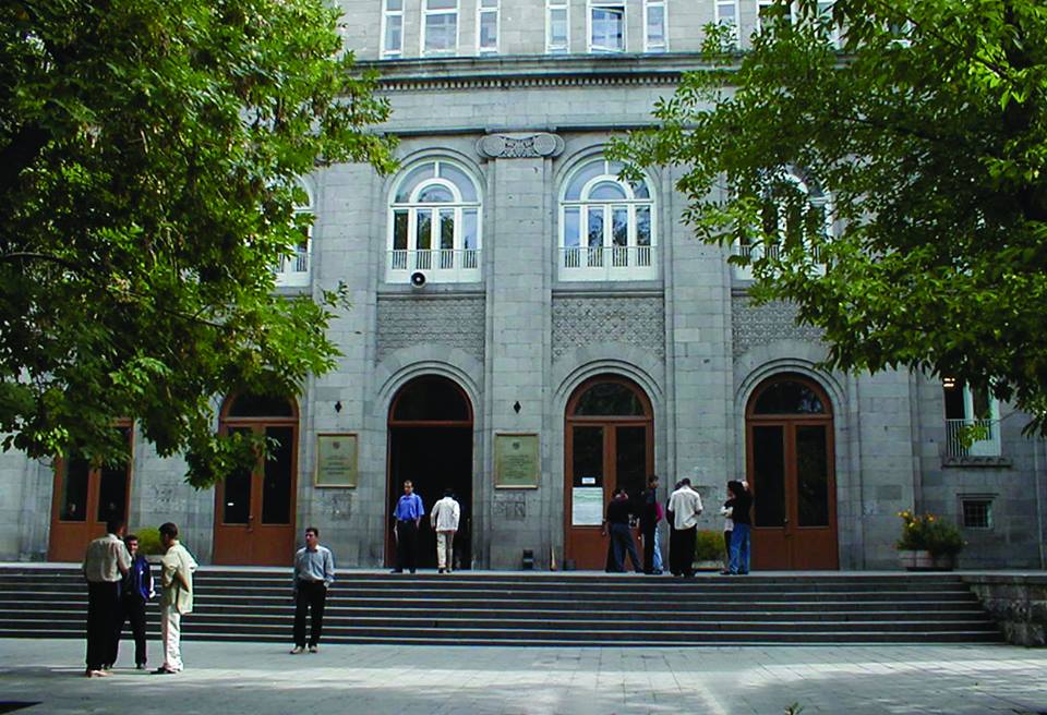 Вакантные места в вузах Армении