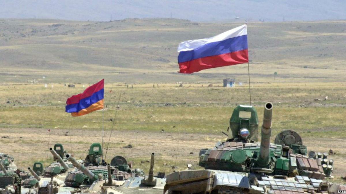 Армения между Западом и Россией