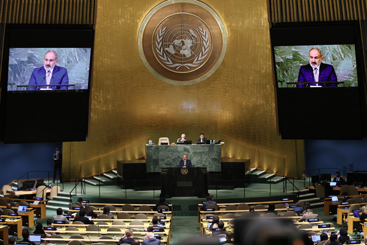 Փաշինյանի ելույթը ՄԱԿ-ի Գլխավոր ասամբլեայում