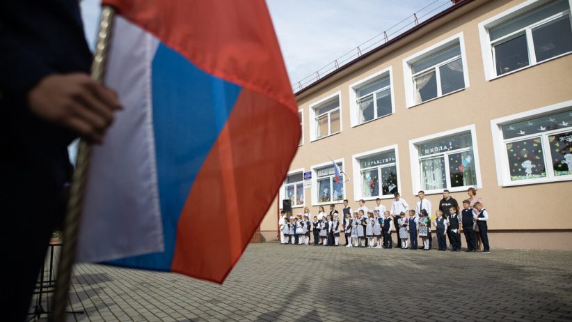 Opening of Russian schools in Armenia