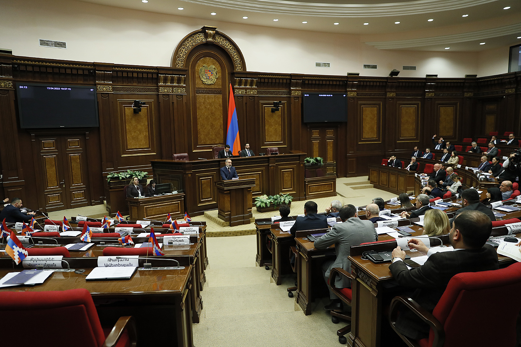 Армения не изменит форму правленияения не изменит модель управления, останется парламентской страной