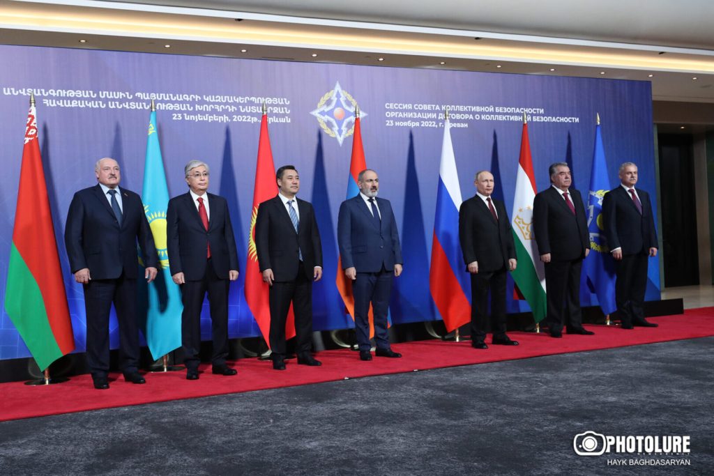 Участники саммита ОДКБ в Ереване