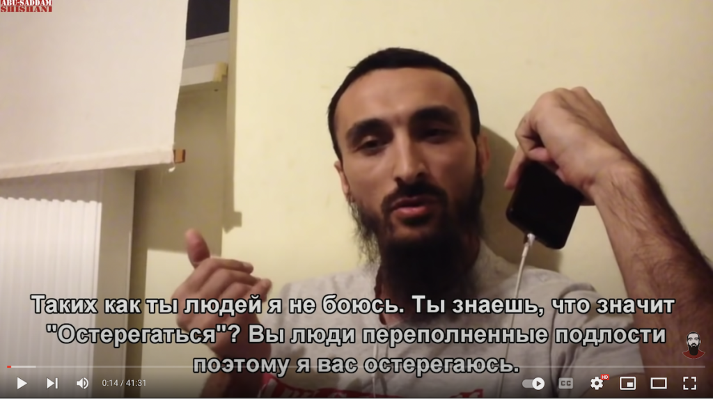 Отрывок из видеообращения Тумсо к чеченскому спикеру Даудову: "Таких как ты людей я не боюсь. Вы люди, переполненные подлости, поэтому я вас не остерегаюсь" 