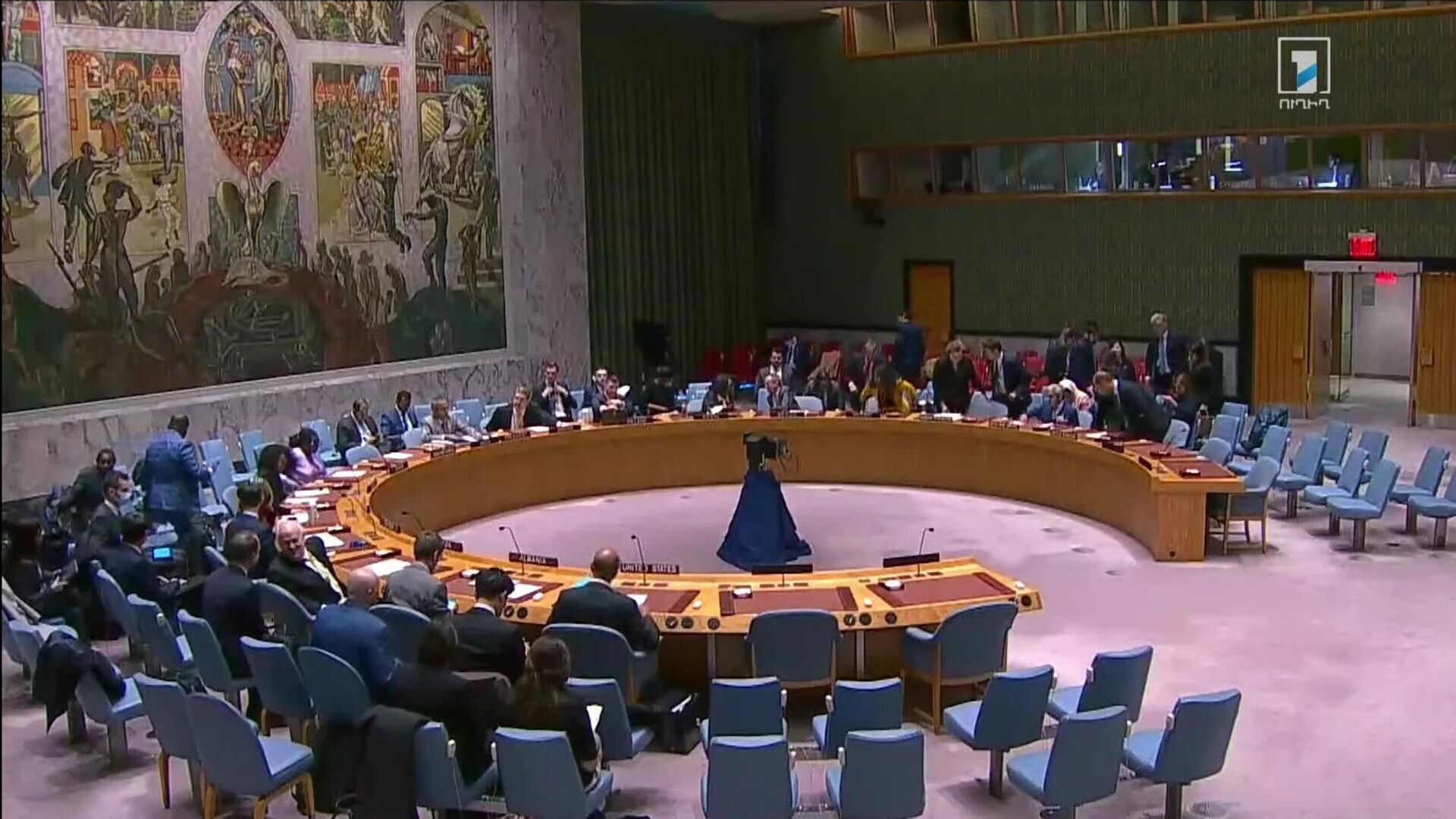Discussion of the blockade of the Lachin corridor in the UN Security Council