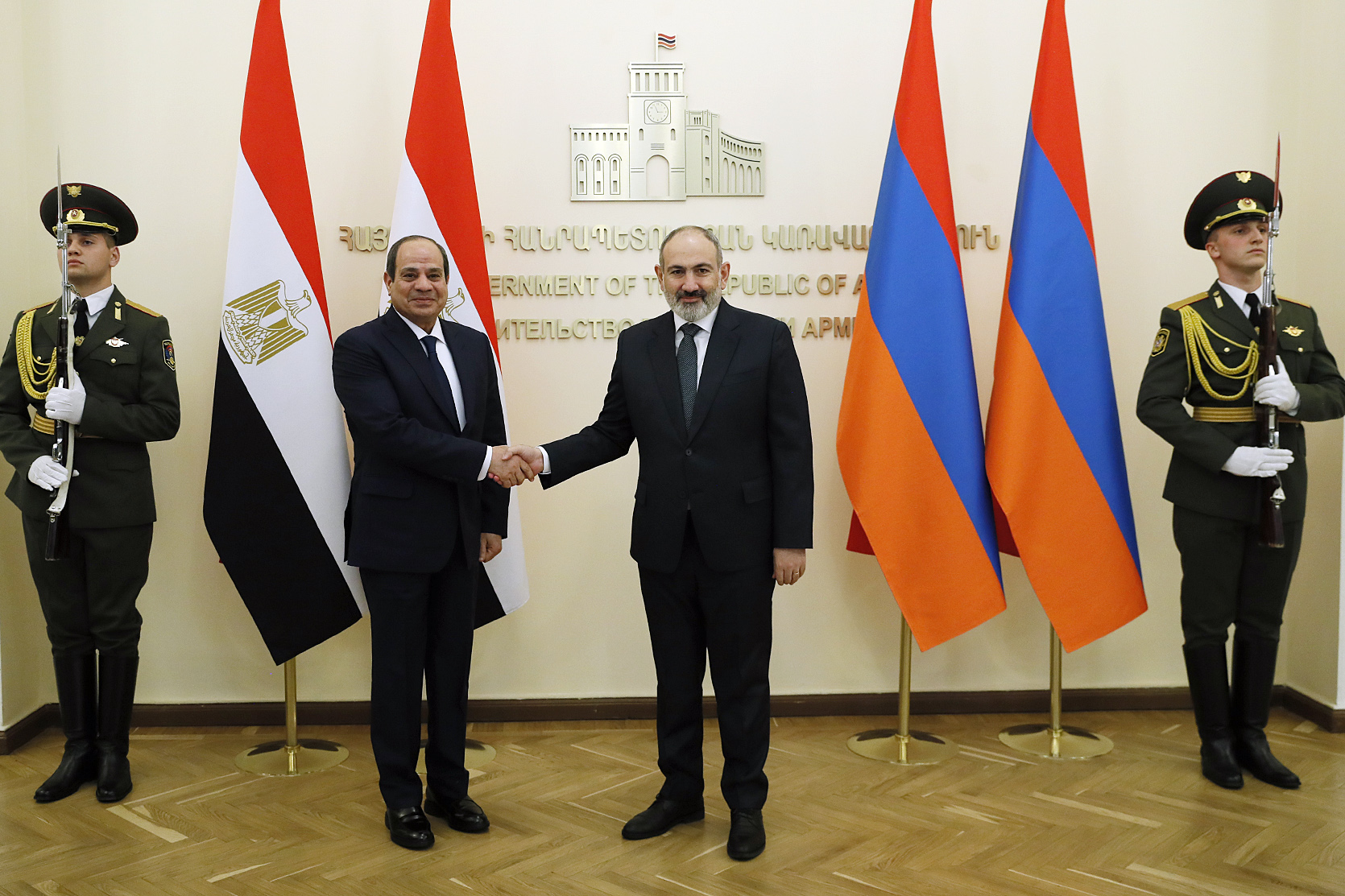 Визит президента Египта в Армению
