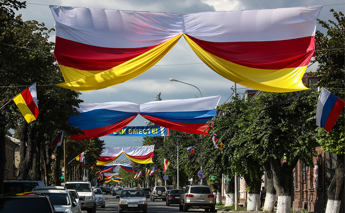 Южная Осетия на фоне санкций