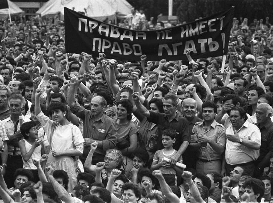 35th anniversary of the Karabakh movement