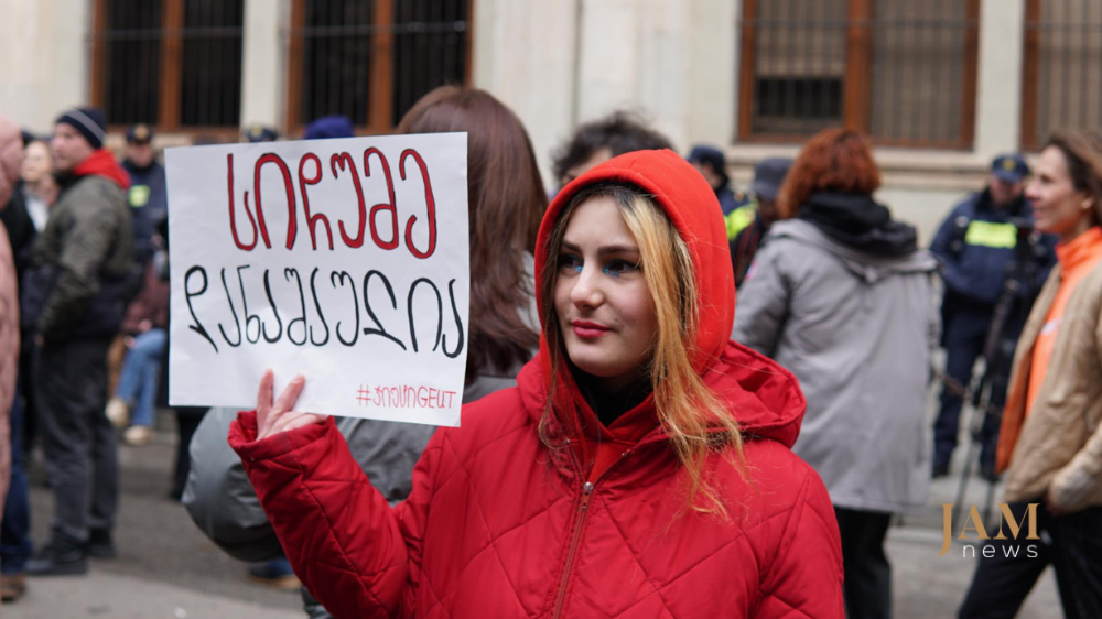 Protests in Georgia against the law on foreign agents