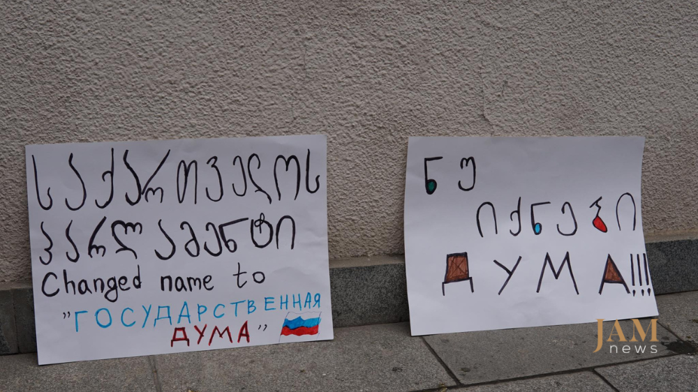 Protests in Georgia against the law on foreign agents