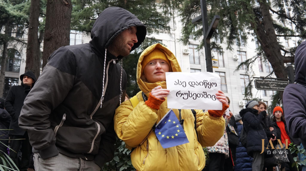 Protests in Georgia against the law on foreign agents