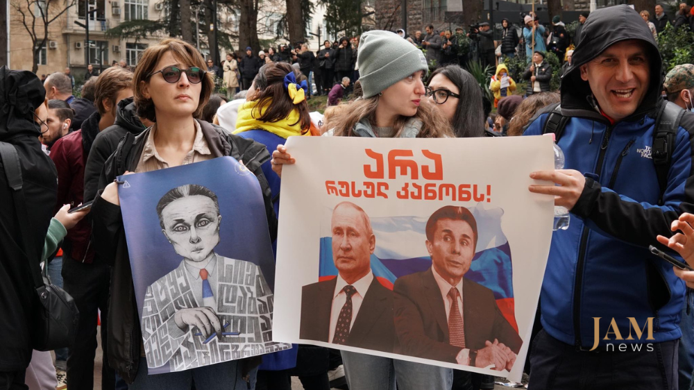 Protests in Georgia against the law on foreign agents