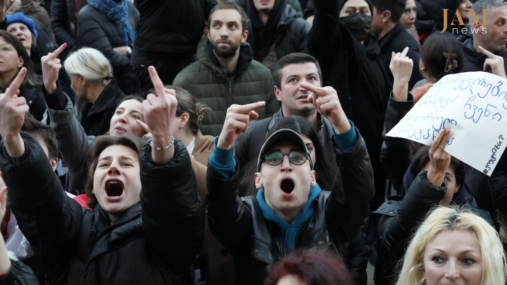 Protesters In Georgia, JAMNews