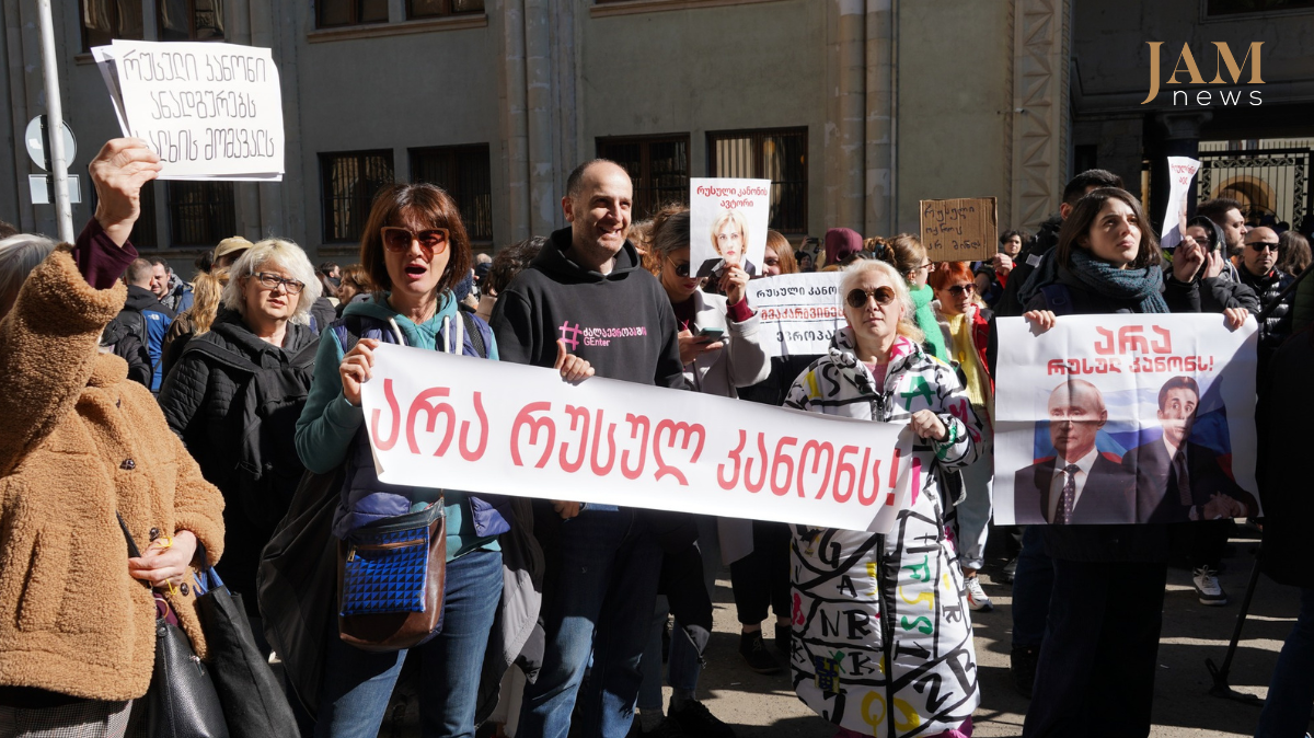 
Tbilisi against the law "on foreign agents"