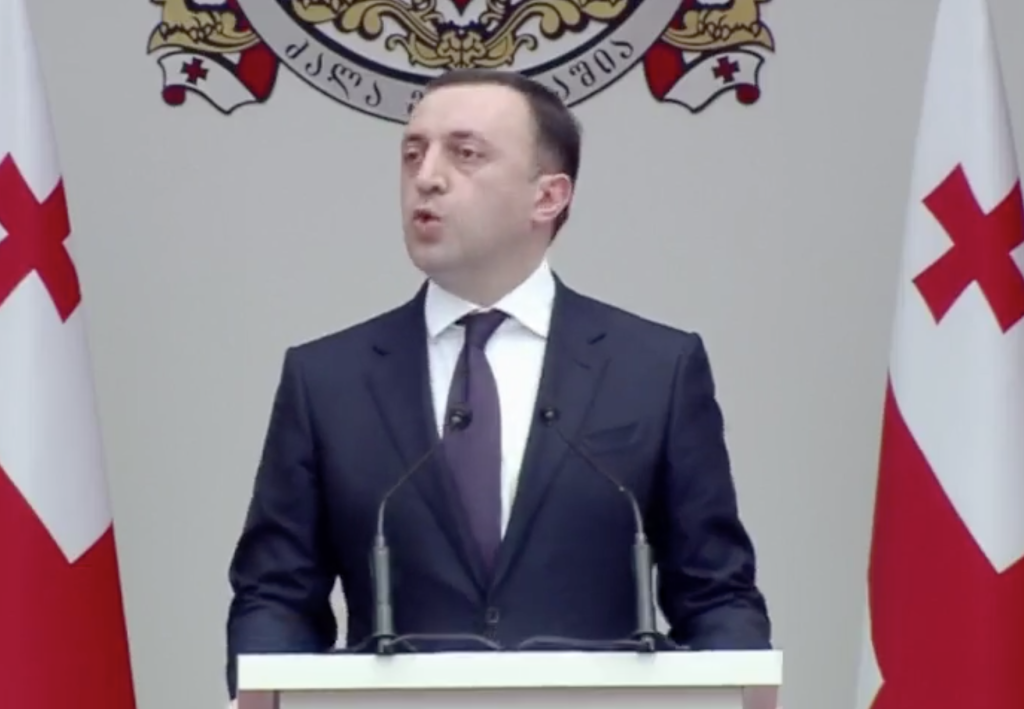 Иракли Гарибашвили, премьер-министр Грузии: "Правительство не жалеет усилий, чтобы получить статус кандидата на вступление в Евросоюз»