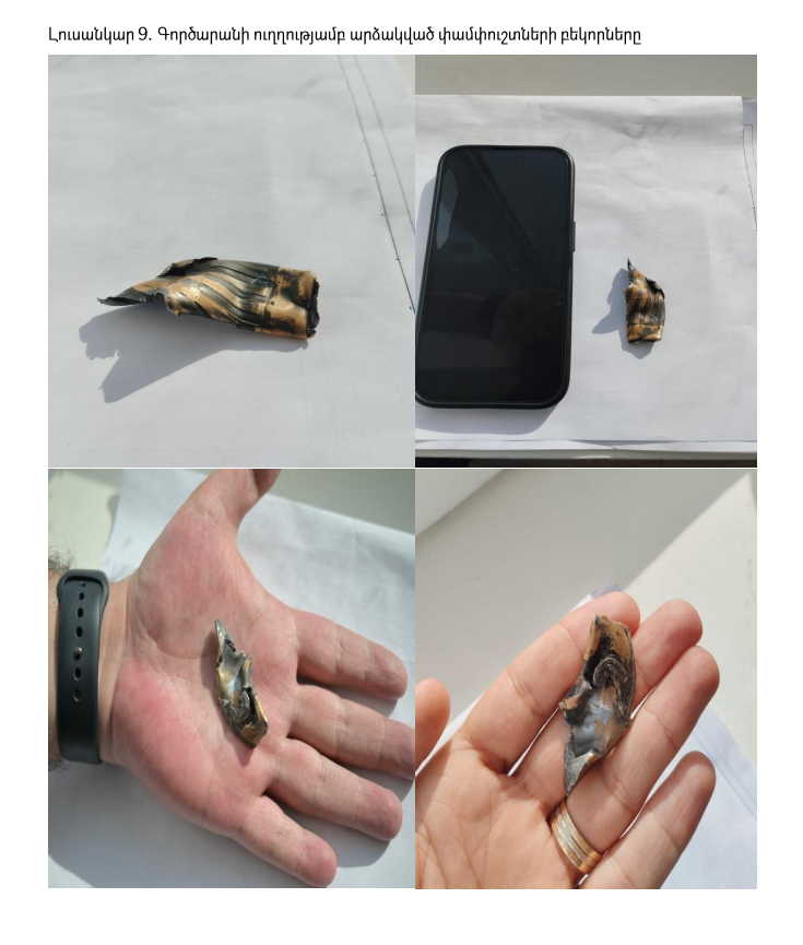 Shrapnel and bullets recovered from buildings on the plant site. Screenshot from report