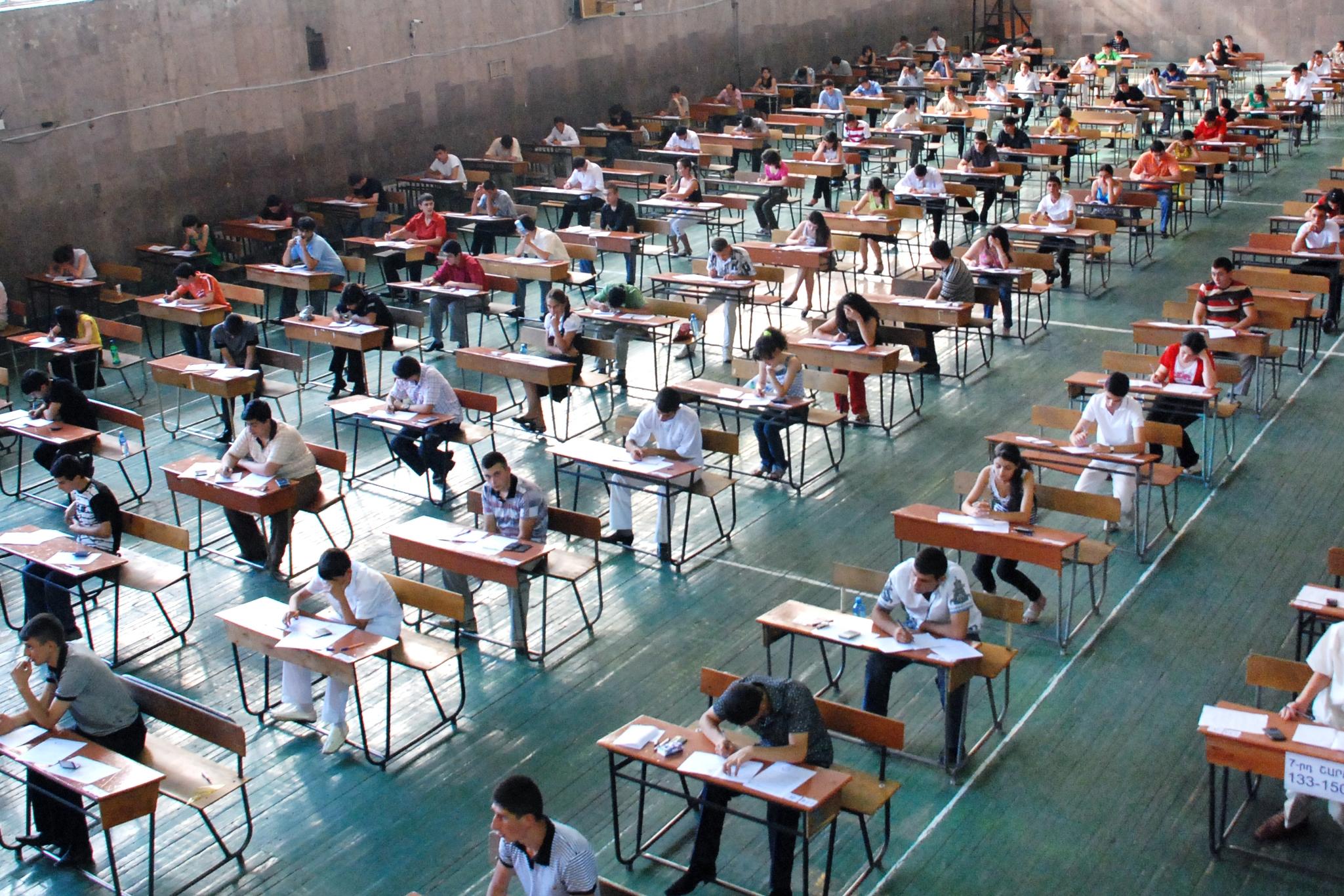 Вступительные экзамены в вузы Армении