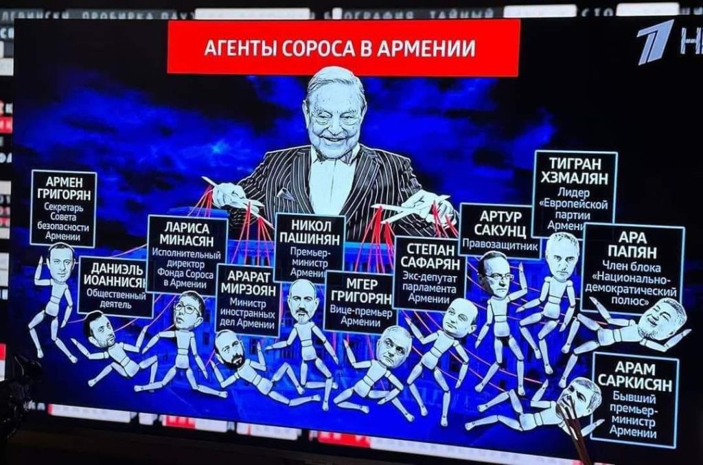 Screenshot: a frame from the program "Nikol Pashinyan: harbinger of trouble"