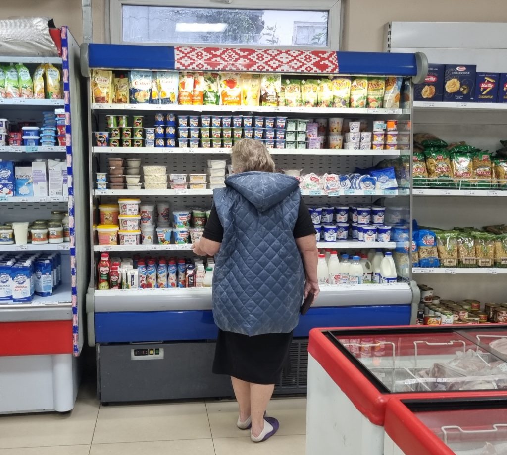 Беларуские товары в магазине в Сухуме
