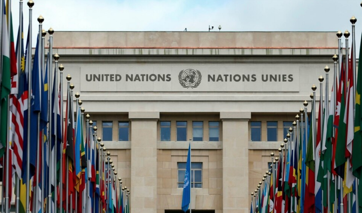 Заявление делегации США в Женеве