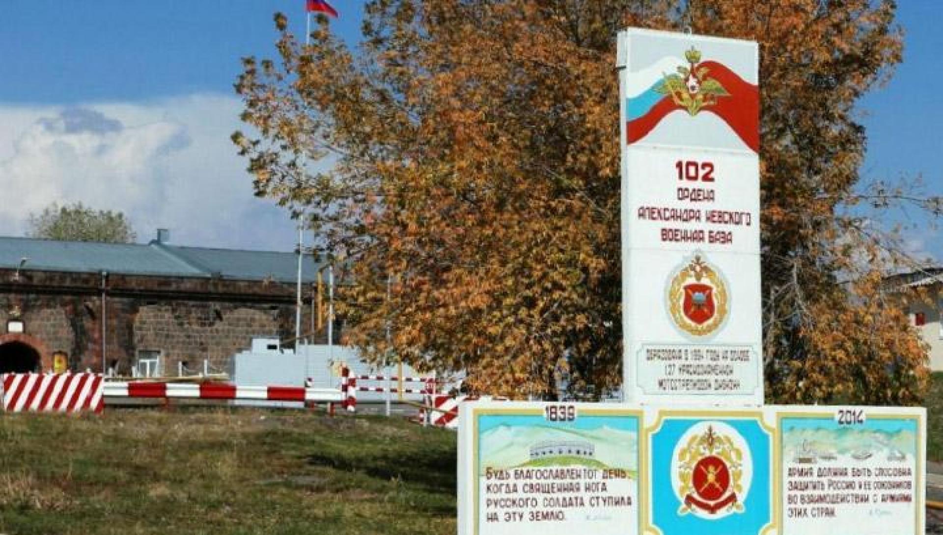 Armenia did not extradite Russian conscript