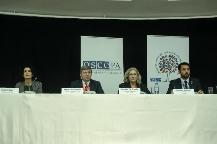 Results of the presidential election in Azerbaijan