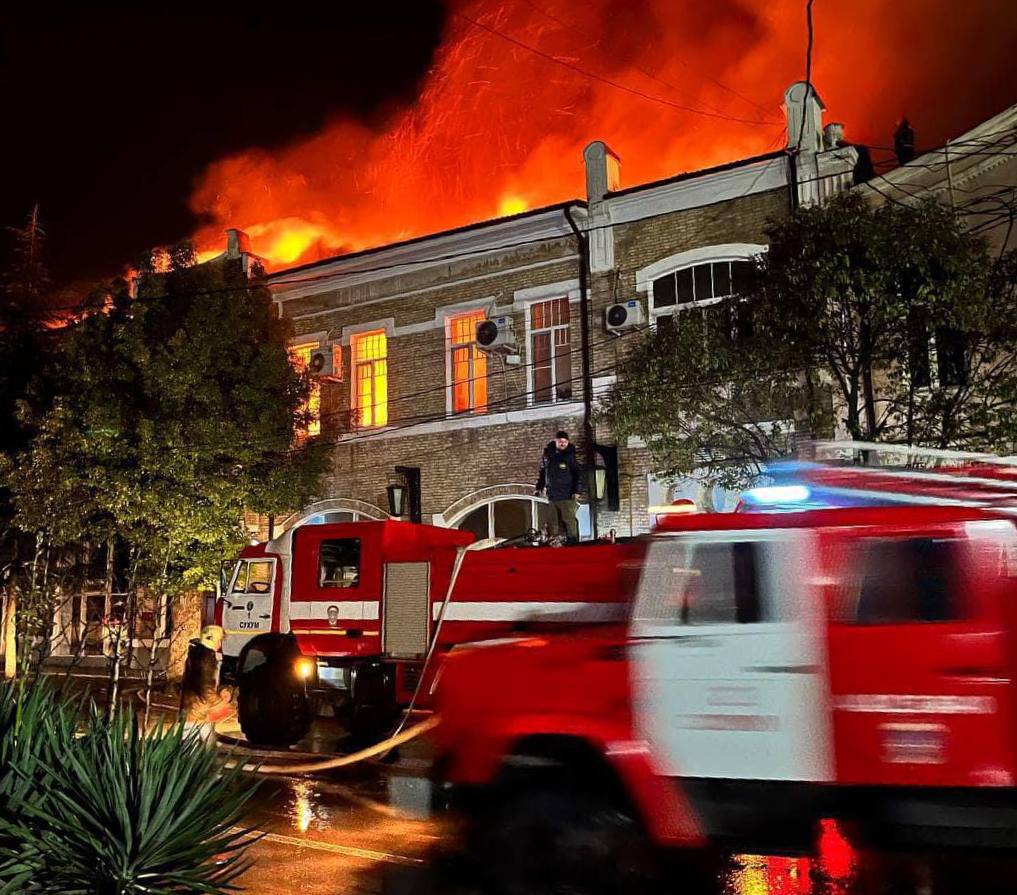 Fire at the building of the Union of artists of Abkhazia. Photo: Ministry of culture of Abkhazia