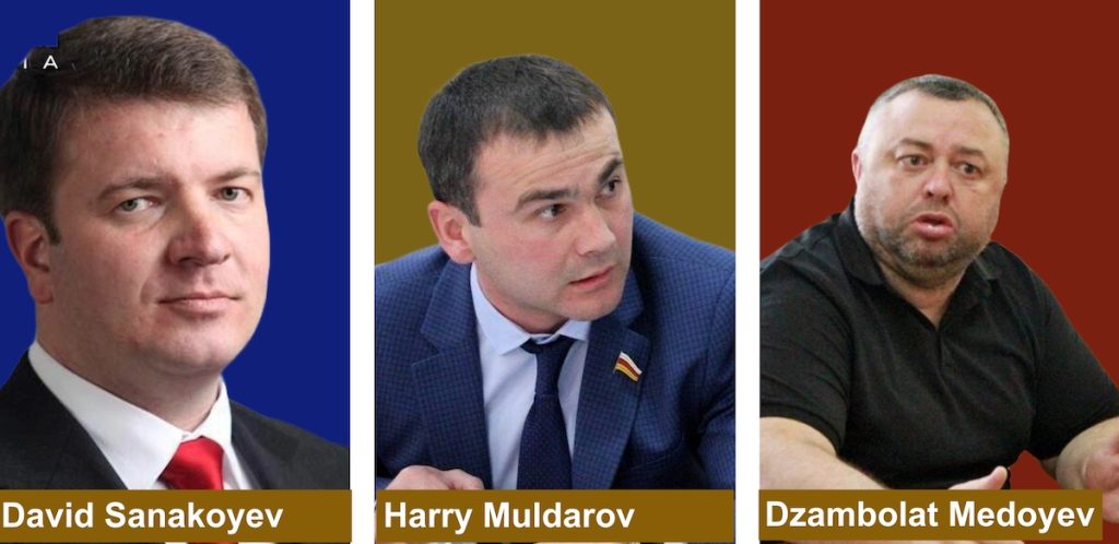 Deputies David Sanakoyev, Harry Muldarov, and Dzambolat Medoyev were deprived of their Russian citizenship in early February 2024