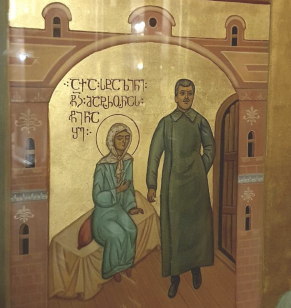 Ստալինի պատկերը Մոսկվայի Մատրոնայի սրբապատկերի վրա
