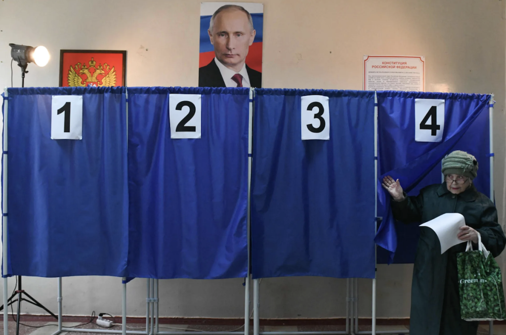 Выборы президента Путина в России