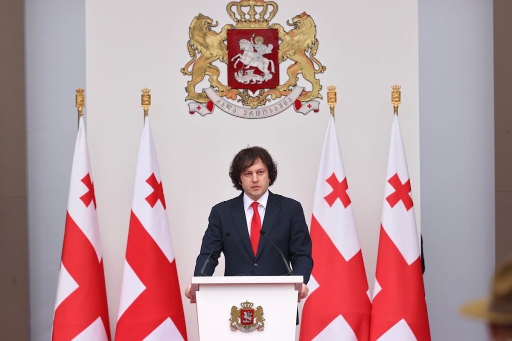 Премьер-министр Грузии Иракли Кобахидзе. Премьер Грузии обвинил президента в предательстве