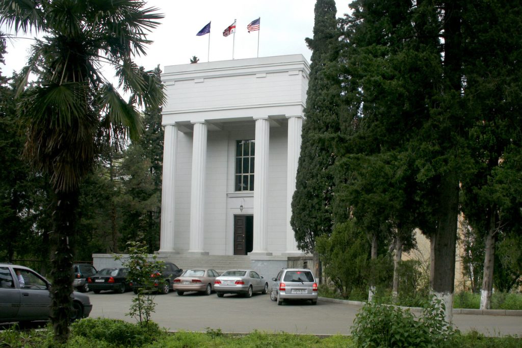 The Eliava Institute building today. Photo by Khatia Shamanauri Bacteriophages in Georgia