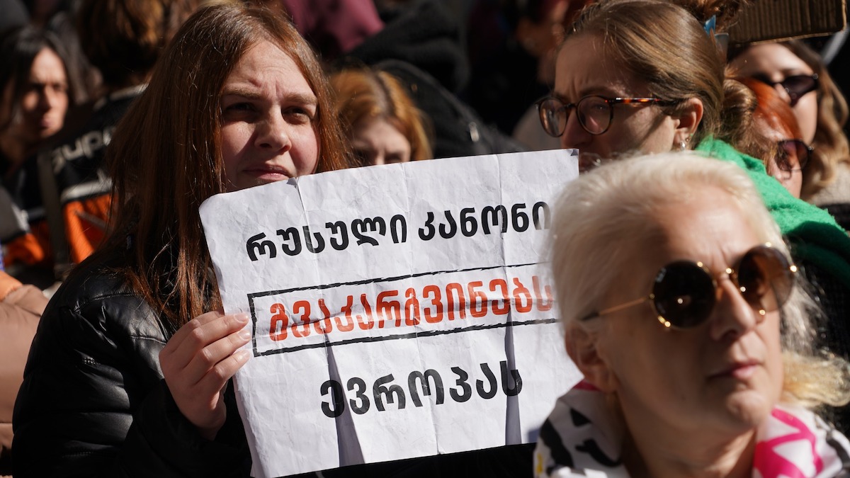 Закон против пропаганды ЛГБТ в Грузии