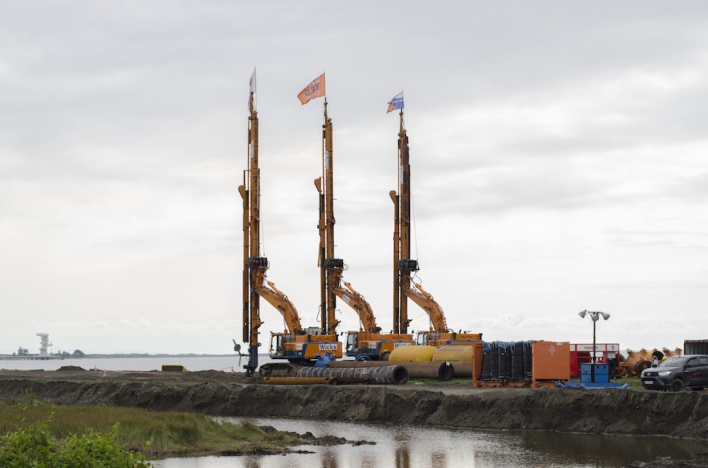 სარჩელი ანაკლიის პორტზე