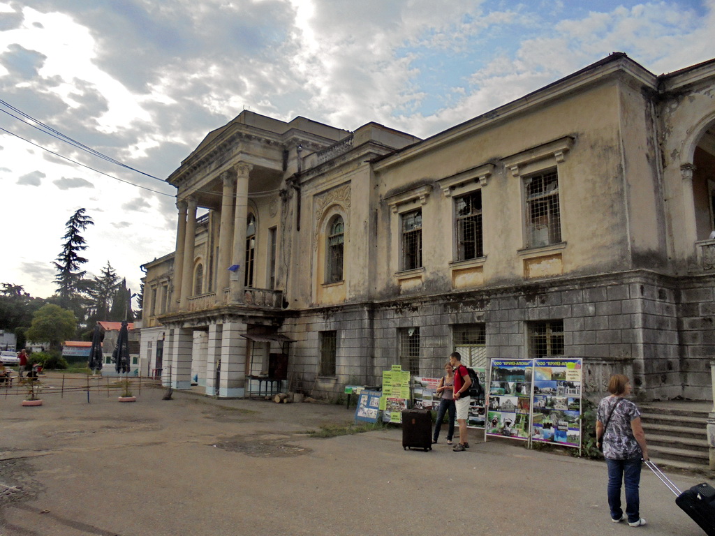 Приезд гражданина Грузии в Абхазию. Поселок Цандрыпш