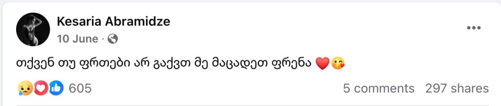 Kesaria wrote on her Facebook page: 'If you don’t have wings, at least let me fly.'"