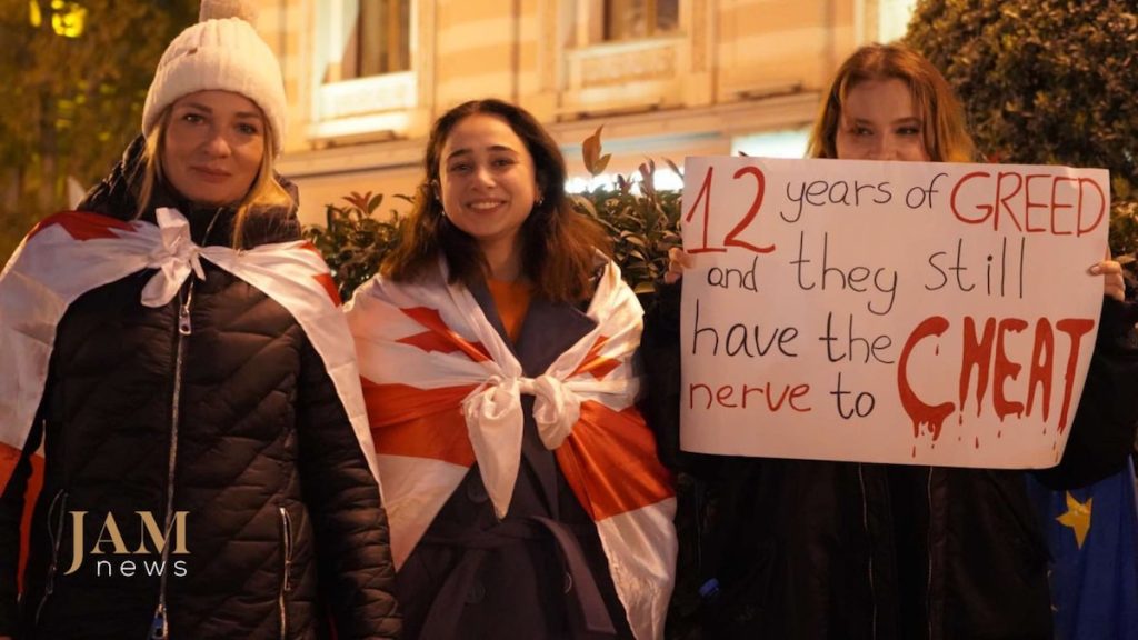 Protestors in Tbilisi, Georgia demand new elections following reports of widespread irregularities and systematic fraud in the recent parliamentary vote.