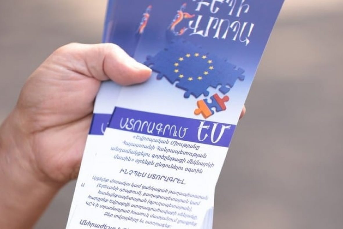 Armenia gathers EU referendum support