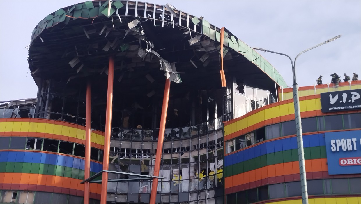 Vladikavkaz shopping mall explosion