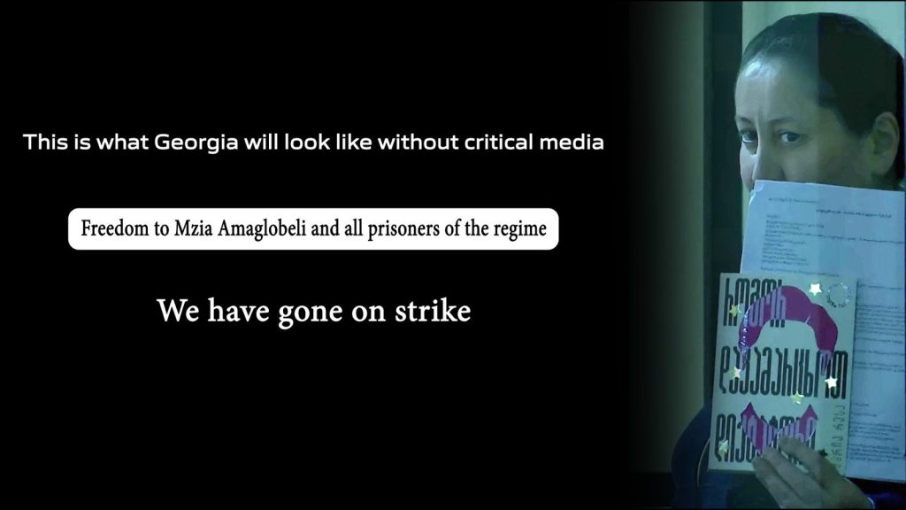 Around 50 Georgian Media Outlets Strike in Solidarity with Detained Mzia Amaglobeli