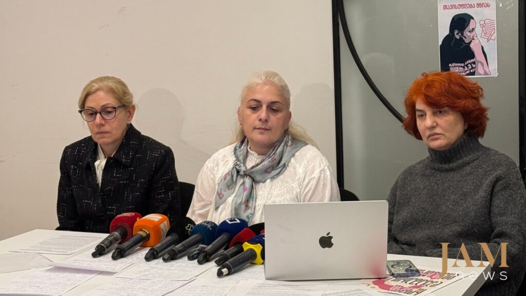 Georgian journalists demand Amaglobeli's release