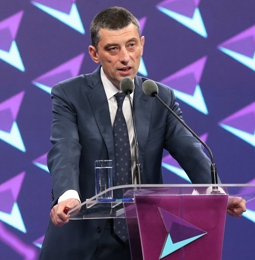 Гахария "За Грузи."