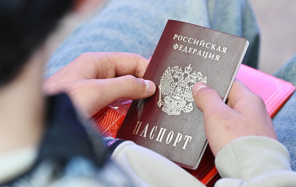 И опять о присоединении Южной Осетии к России