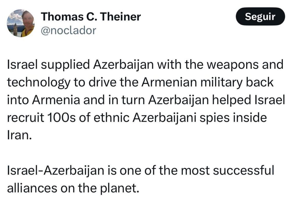 Отношения Азербайджан-Израиль