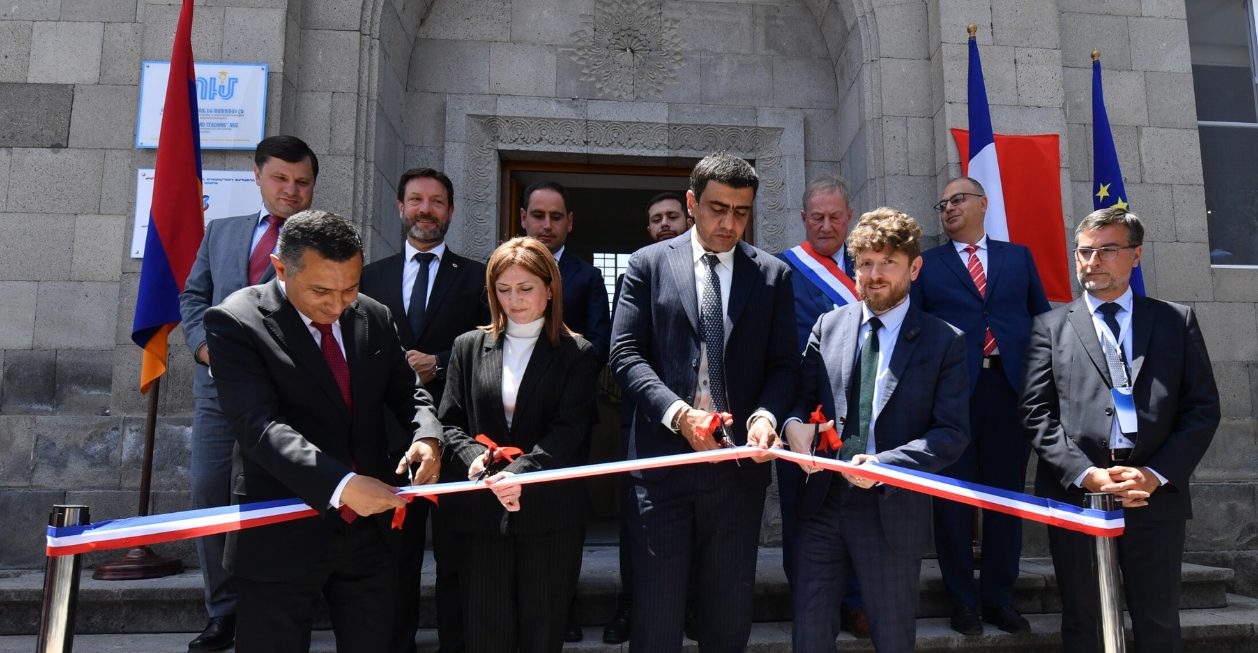 Ֆրանսիայի հյուպատոսի գրասենյակ Գորիսում