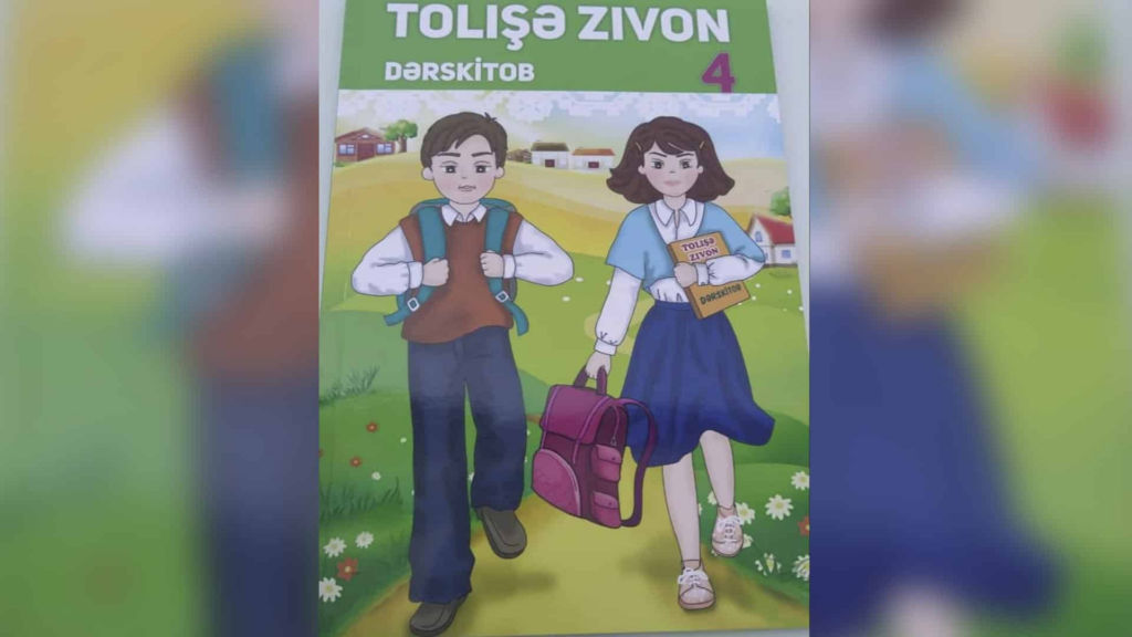 Azərbaycanda talışların üzləşdiyi çətinliklər - Talış dili dərsliyi