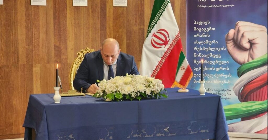 Aleksandre Khvtisiashvili signs the book of condolences at the Iranian embassy. Georgian Dream expresses condolences to Iran
