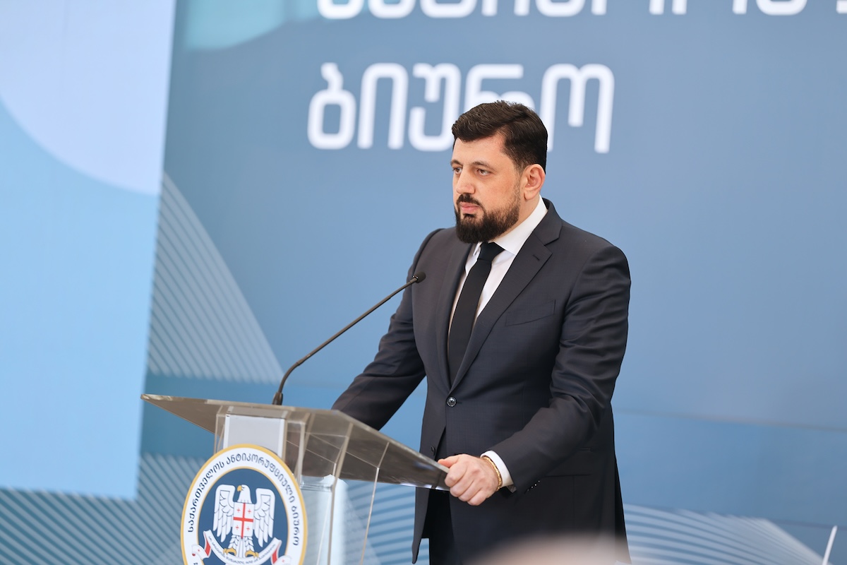 ანტიკორუფციული ბიურო არასამთავრობოებს სთხოვს ინფორმაციას