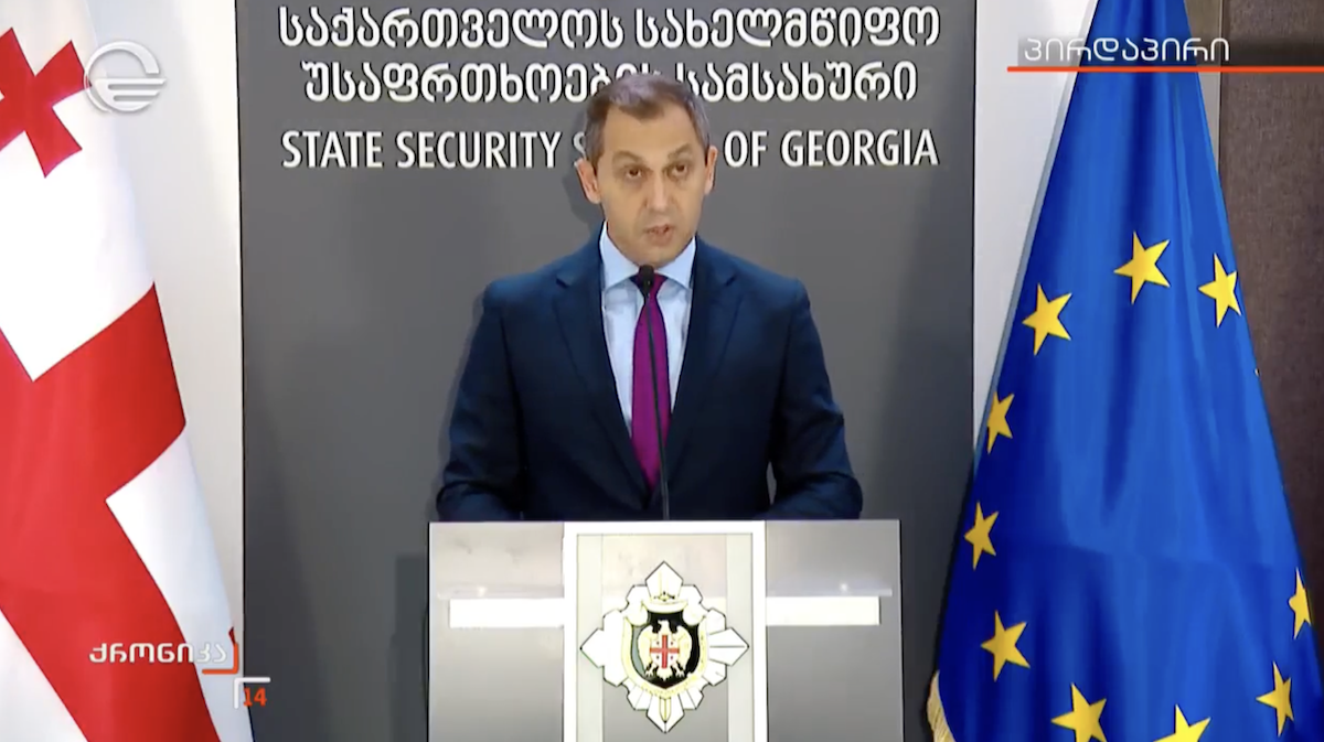 საქართველოში უკრაინის მოქალაქეები დააკავეს