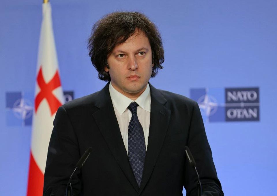 ირაკლი კობახიძე